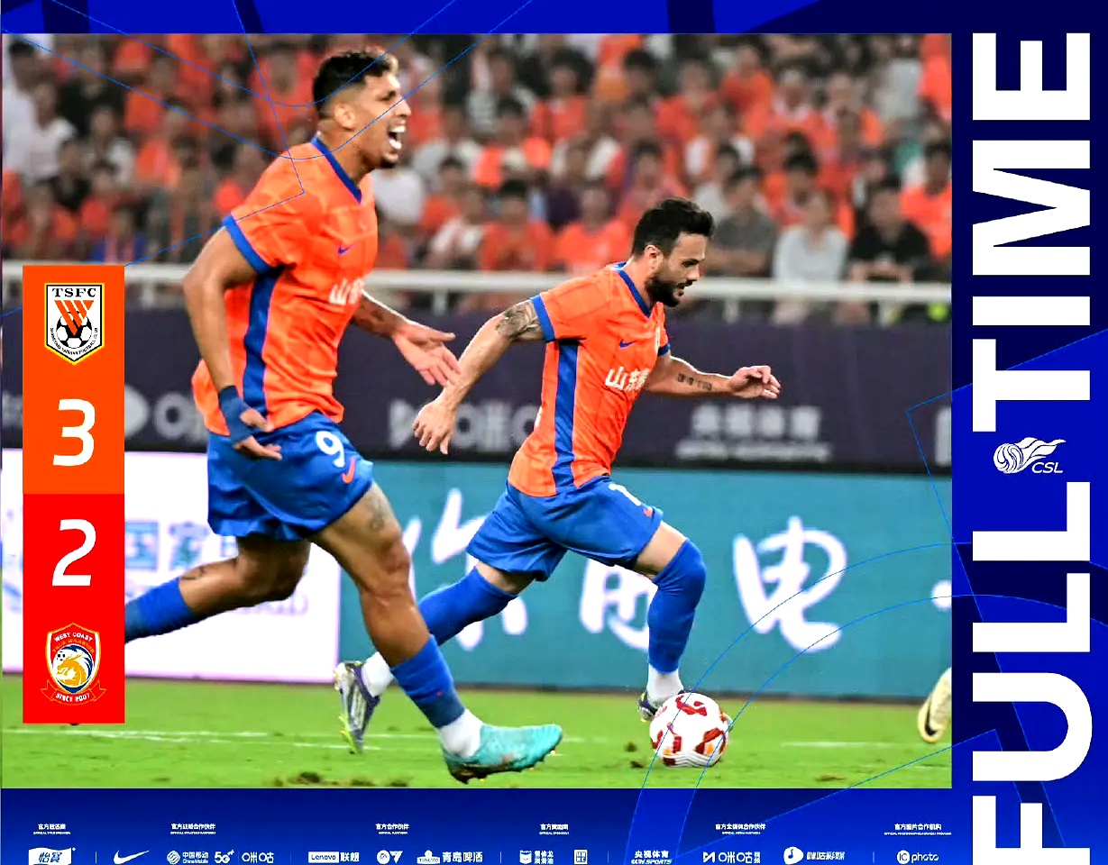 爱游戏体育-包含意甲加时末段走向成谜；山东泰山复出首秀；气氛紧张；资深球员宣示担当的词条